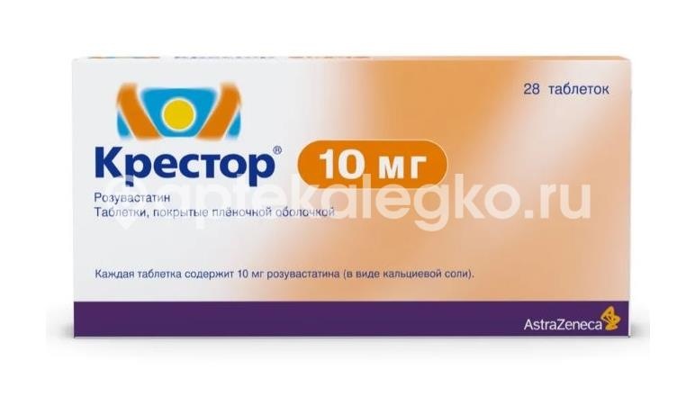 Крестор 10мг. 28шт. таблетки покрытые пленочной оболочкой Крестор 10мг. 28шт. таблетки покрытые пленочной оболочкой - 2