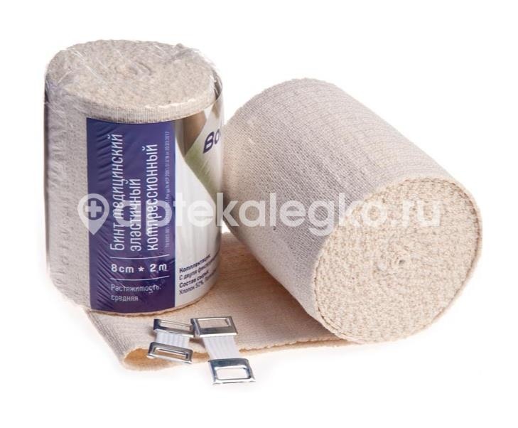 Балтик медикал бинт эластичный средней растяжимости 8см х 2м Балтик медикал бинт эластичный средней растяжимости 8см х 2м - 2