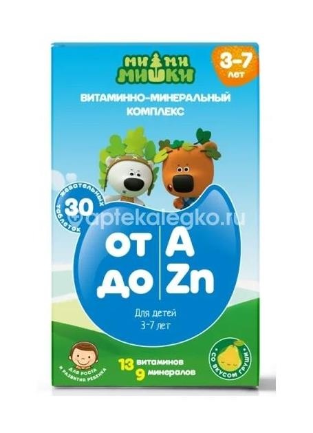 Ми - ми - мишки витам - минеральн. комплекс 3 - 7лет от а до цинка №30 таб. Ми - ми - мишки витам - минеральн. комплекс 3 - 7лет от а до цинка №30 таб. - 1