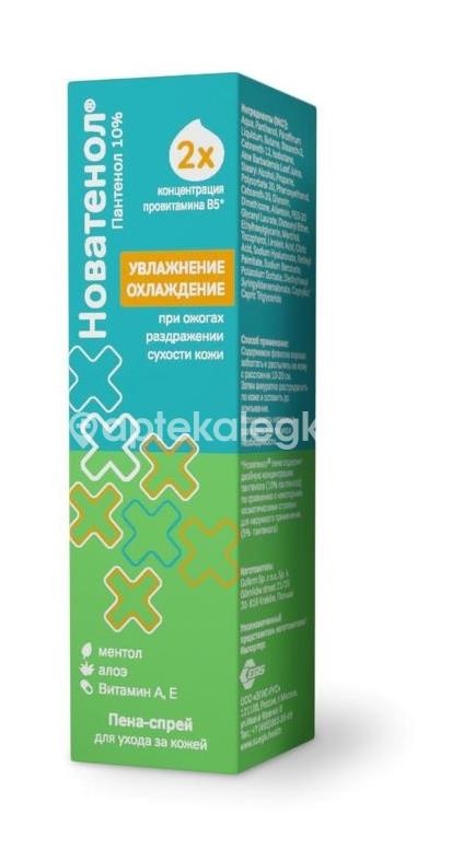 Новатенол пена - спрей 68г. Новатенол пена - спрей 68г. - 2