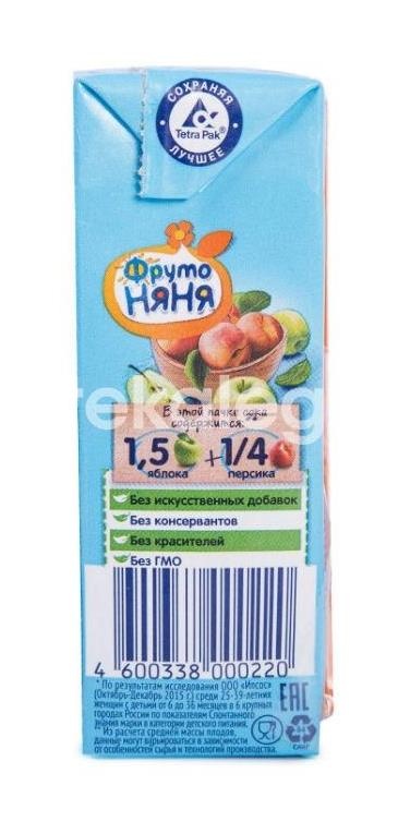 Фрутоняня нектар (сок) 200мл. яблоко + персик с мякотью без сахара 5 + мес. Фрутоняня нектар (сок) 200мл. яблоко + персик с мякотью без сахара 5 + мес. - 3