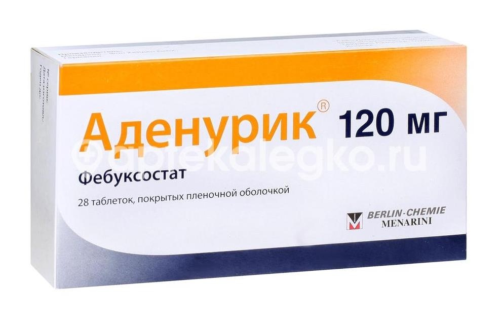 Изображение Аденурик 120мг. 28шт. таблетки покрытые пленочной оболочкой Аденурик 120мг. 28шт. таблетки покрытые пленочной оболочкой Берлин-Хеми АГ/Менарини Групп (Menarini )