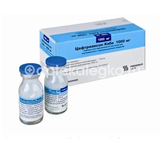 Изображение Цефтриаксон каби 1г. 10шт. порошок для приготовления раствора для внутривенного и внутримышечного введения Цефтриаксон каби 1г. 10шт. порошок для приготовления раствора для внутривенного и внутримышечного введения  ЛАБЕСФАЛ ЛАБ. АЛМИРО