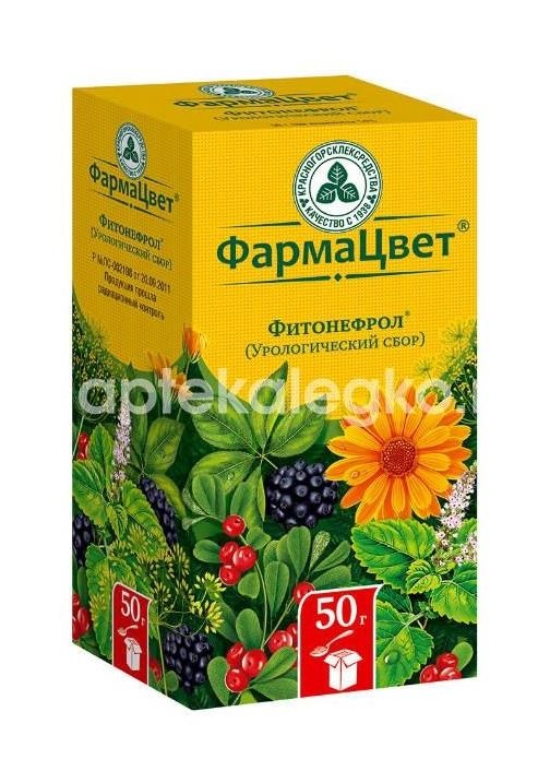 Урологический сбор 50г. Урологический сбор 50г. - 2