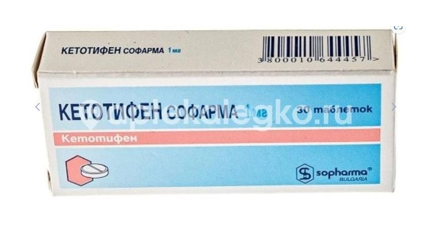 Изображение Кетотифен 1мг. 30шт. таблетки Кетотифен 1мг. 30шт. таблетки