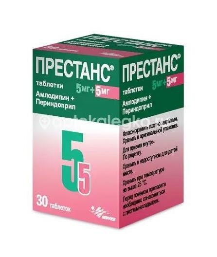 Изображение Престанс 5мг. + 5мг. 30шт. таблетки Престанс 5мг. + 5мг. 30шт. таблетки Лаборатории Сервье