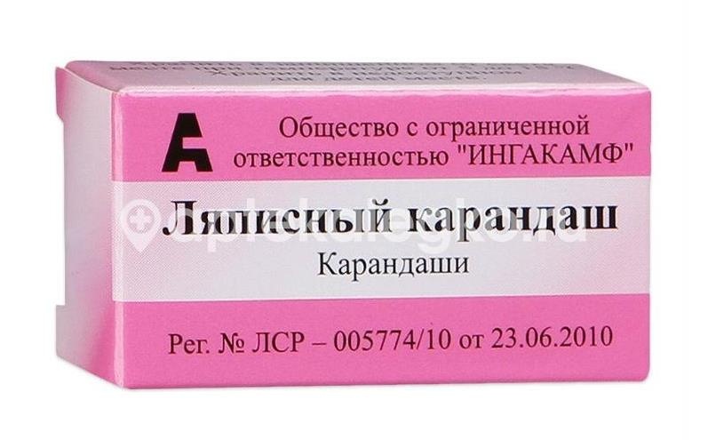 Ляписный карандаш 1шт. Ляписный карандаш 1шт. - 2