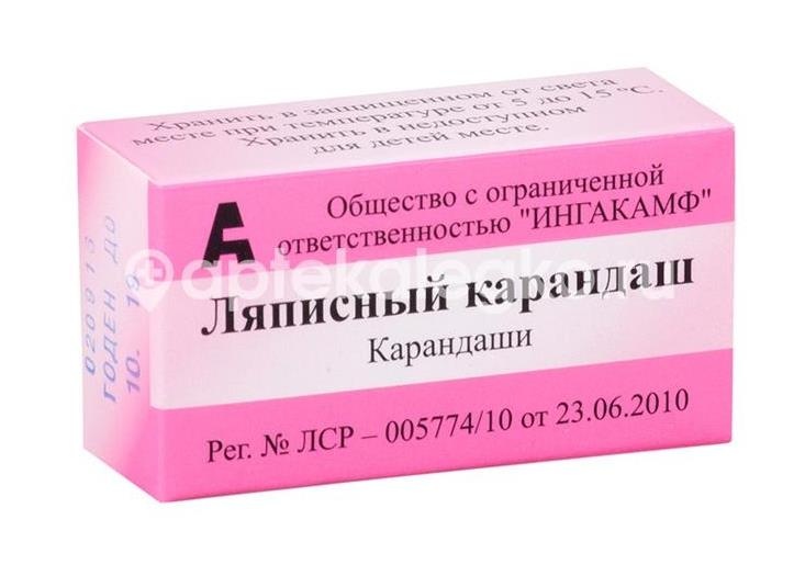 Ляписный карандаш 1шт. Ляписный карандаш 1шт. - 1