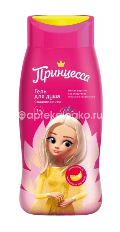 Изображение Принцесса гель для душа сладкие мечты 250мл. ПРИНЦЕССА ГЕЛЬ ДЛЯ ДУША СЛАДКИЕ МЕЧТЫ 250МЛ. ЛИНДА ПФК ООО