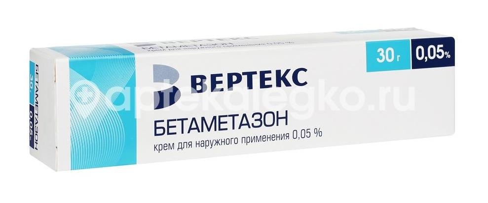 Бетаметазон 0,05% 1шт. крем для наружного применения 30г. туба Бетаметазон 0,05% 1шт. крем для наружного применения 30г. туба - 1