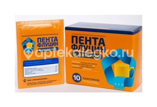 Пентафлуцин дневной 10шт. гранулы для приготовления раствора для внутреннего применения 5г. пакет Пентафлуцин дневной 10шт. гранулы для приготовления раствора для внутреннего применения 5г. пакет - 3