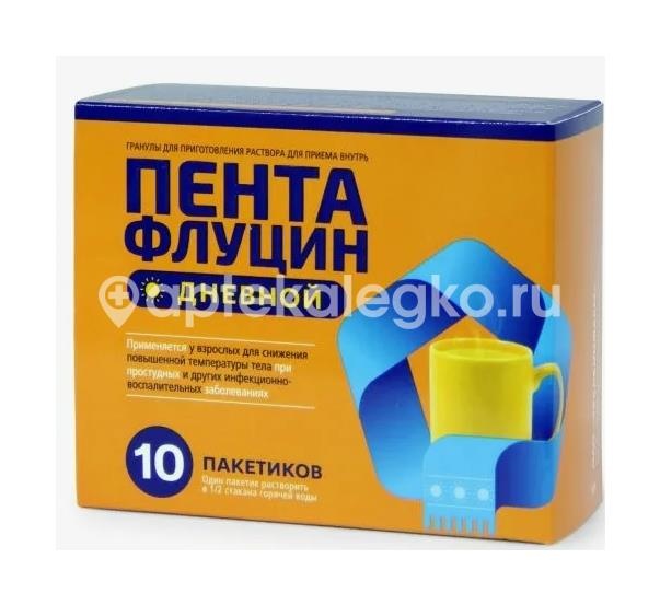 Пентафлуцин дневной 10шт. гранулы для приготовления раствора для внутреннего применения 5г. пакет Пентафлуцин дневной 10шт. гранулы для приготовления раствора для внутреннего применения 5г. пакет - 1
