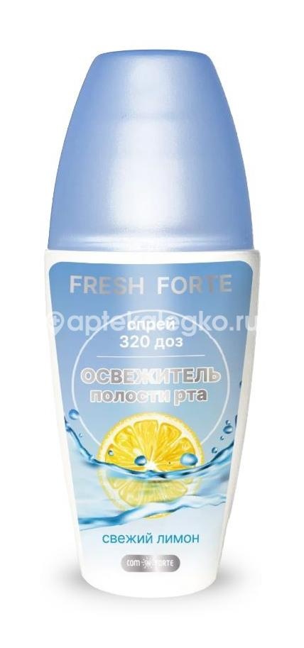 Изображение Comforte освежитель полости рта свежий лимон 25мл спрей COMFORTE ОСВЕЖИТЕЛЬ ПОЛОСТИ РТА СВЕЖИЙ ЛИМОН 25МЛ СПРЕЙ ФРЕШ МИНТ ВОСТОК ЧП