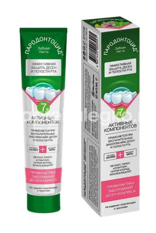 Пародонтоцид зуб.паста 50мл. Пародонтоцид зуб.паста 50мл. - 1