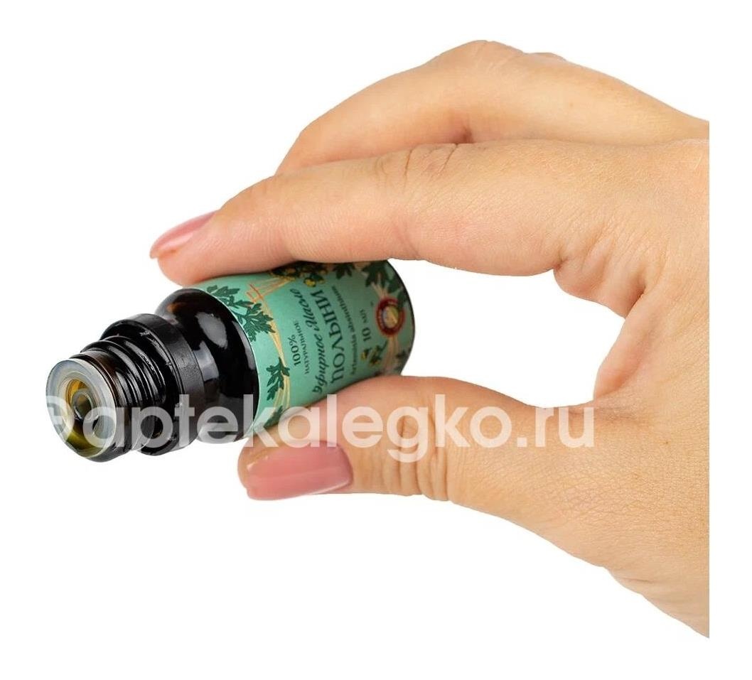 Масло полыни 10мл. эфирное /натуральные масла/ Масло полыни 10мл. эфирное /натуральные масла/ - 1