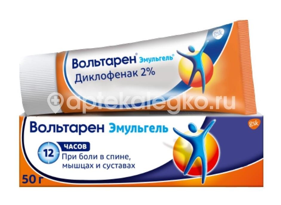 Вольтарен эмульгель 2% гель для наружного применения 50г. Вольтарен эмульгель 2% гель для наружного применения 50г. - 1