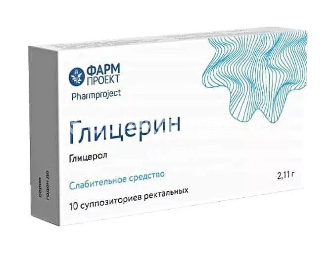 Глицерин 1,24г 10шт. суппозитории ректальные Глицерин 1,24г 10шт. суппозитории ректальные - 3