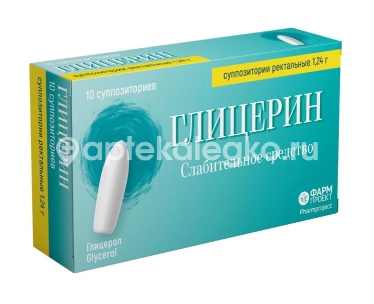 Изображение Глицерин 1,24г 10шт. суппозитории ректальные Глицерин 1,24г 10шт. суппозитории ректальные ФАРМПРОЕКТ ЗАО