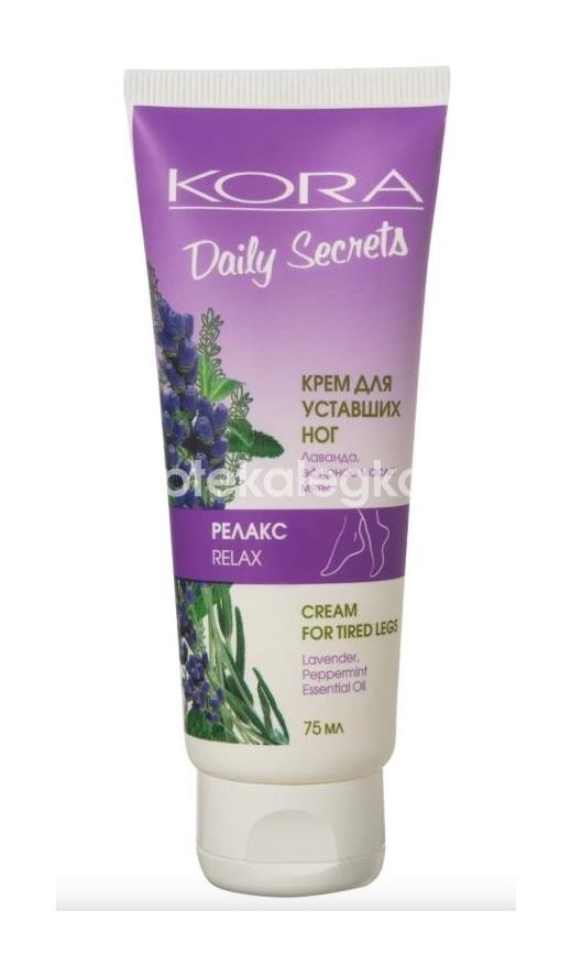 Kora daily secrets крем для уставших ног релакс 75 мл Kora daily secrets крем для уставших ног релакс 75 мл - 1