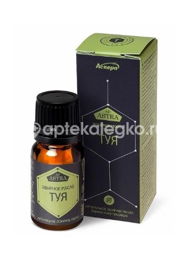 Аспера масло эфирное туя 10мл Аспера масло эфирное туя 10мл - 1