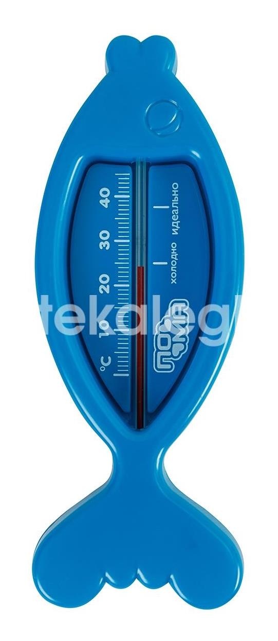 Пома термометр для воды рыбка /арт. 817/ Пома термометр для воды рыбка /арт. 817/ - 3