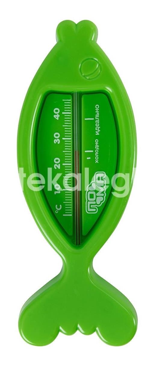Пома термометр для воды рыбка /арт. 817/ Пома термометр для воды рыбка /арт. 817/ - 4