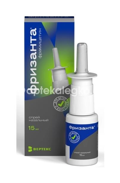 Изображение Фризанта 12,5мг/мл 15мл спрей назальный. ФРИЗАНТА 12,5МГ/МЛ 15МЛ СПРЕЙ НАЗАЛЬНЫЙ. ВЕРТЕКС