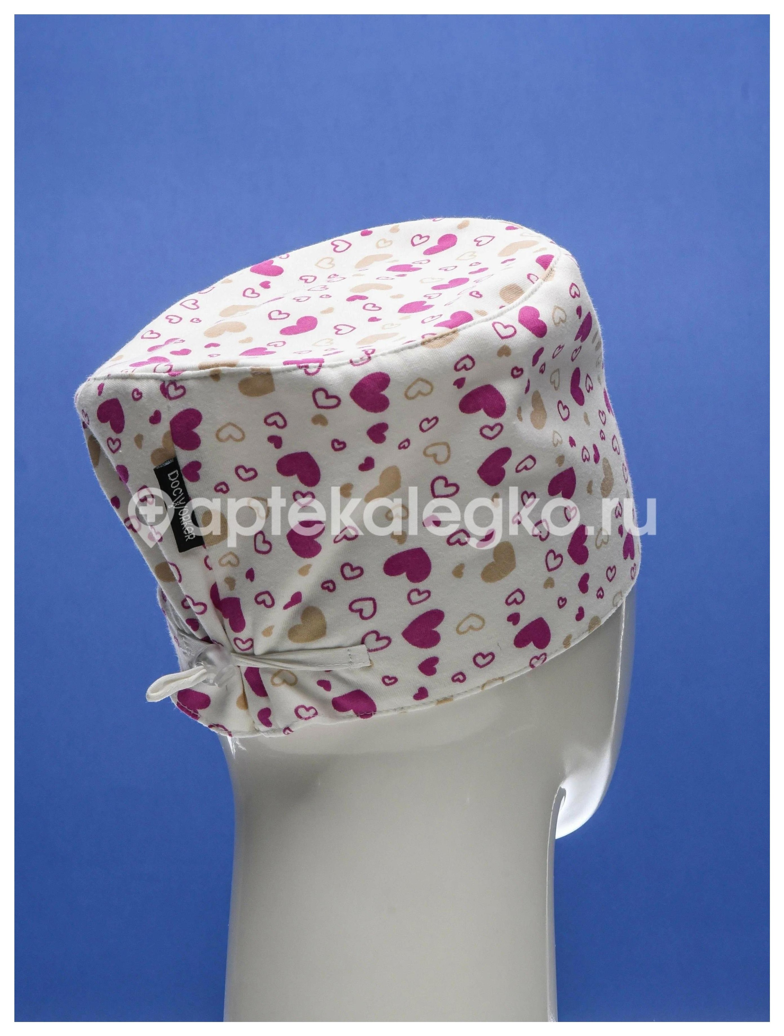 Шапочка - колпак 42х18 голубая Шапочка - колпак 42х18 голубая - 1