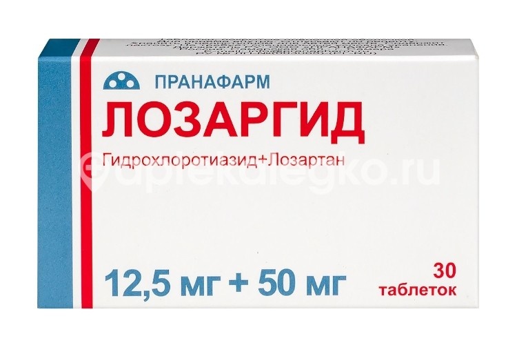Изображение Лозаргид 12,5мг + 50мг №30 таб. п/п/о ЛОЗАРГИД 12,5МГ + 50МГ №30 ТАБ. П/П/О Пранафарм ООО