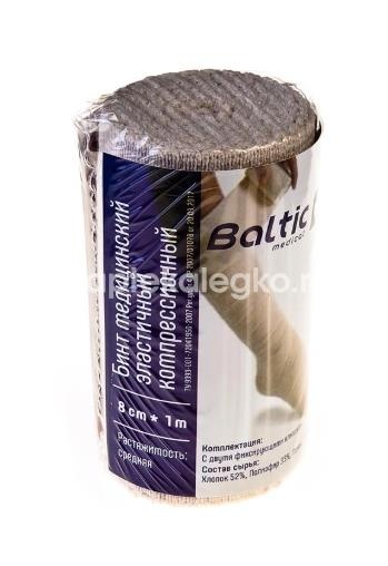 Балтик медикал бинт эластичный средней растяжимости 8см х 1м Балтик медикал бинт эластичный средней растяжимости 8см х 1м - 1