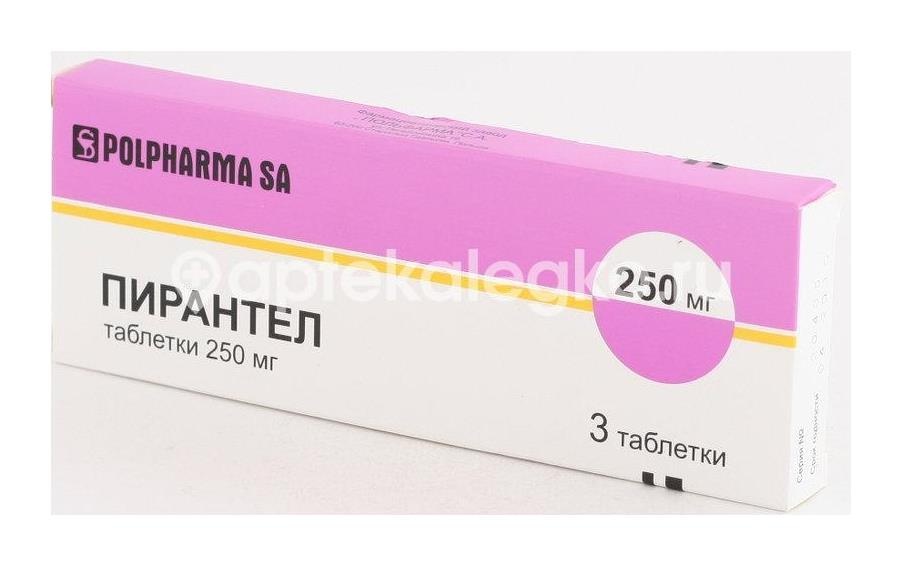 Пирантел 250мг. №3 таб. /польфарма/ Пирантел 250мг. №3 таб. /польфарма/ - 1