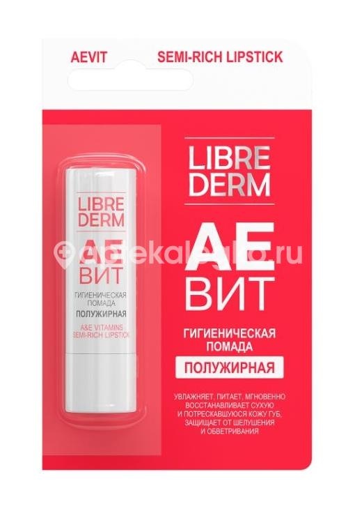 Librederm аевит помада для губ полужирная 4 г Librederm аевит помада для губ полужирная 4 г - 1