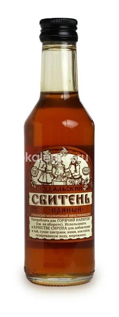 Сбитень медовый пряный 25г №10 и/у Сбитень медовый пряный 25г №10 и/у - 1