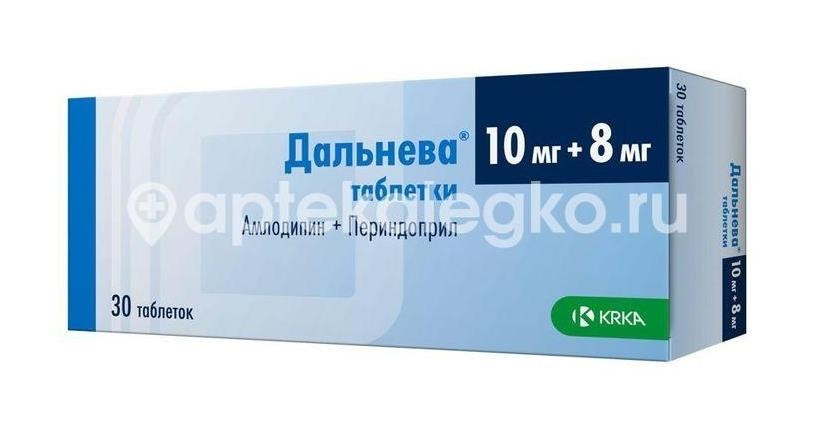 Дальнева 10мг. + 8мг. 30шт. таблетки Дальнева 10мг. + 8мг. 30шт. таблетки - 3