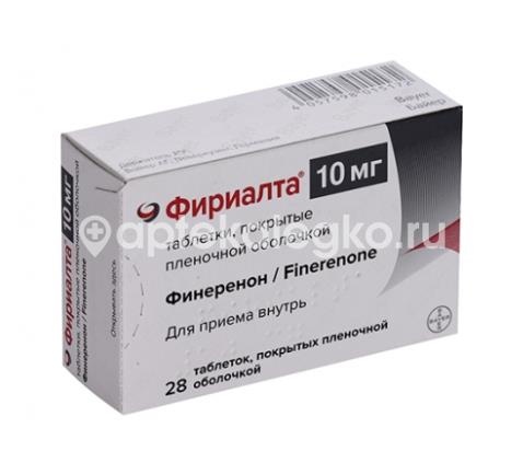 Фириалта табл п/о плен 10мг 28шт Фириалта табл п/о плен 10мг 28шт - 2