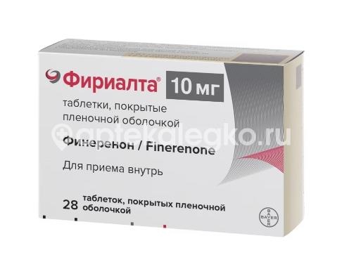 Фириалта табл п/о плен 10мг 28шт Фириалта табл п/о плен 10мг 28шт - 4