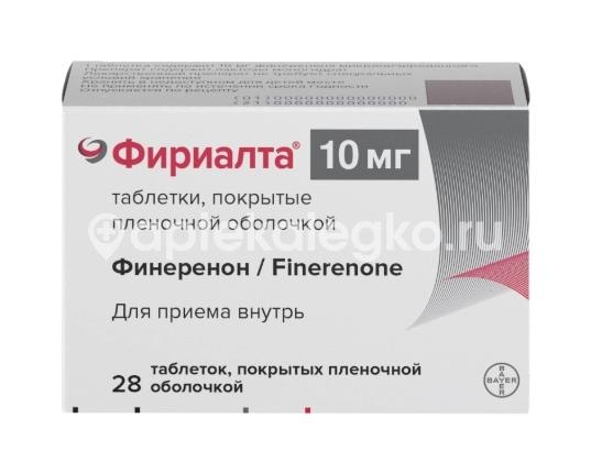 Фириалта табл п/о плен 10мг 28шт Фириалта табл п/о плен 10мг 28шт - 1