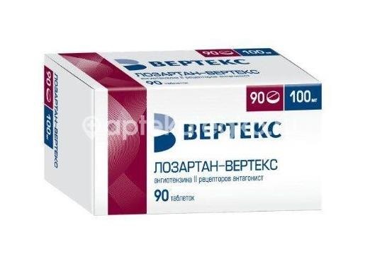 Лозартан вертекс 100мг. 90шт. таблетки покрытые пленочной оболочкой Лозартан вертекс 100мг. 90шт. таблетки покрытые пленочной оболочкой - 1