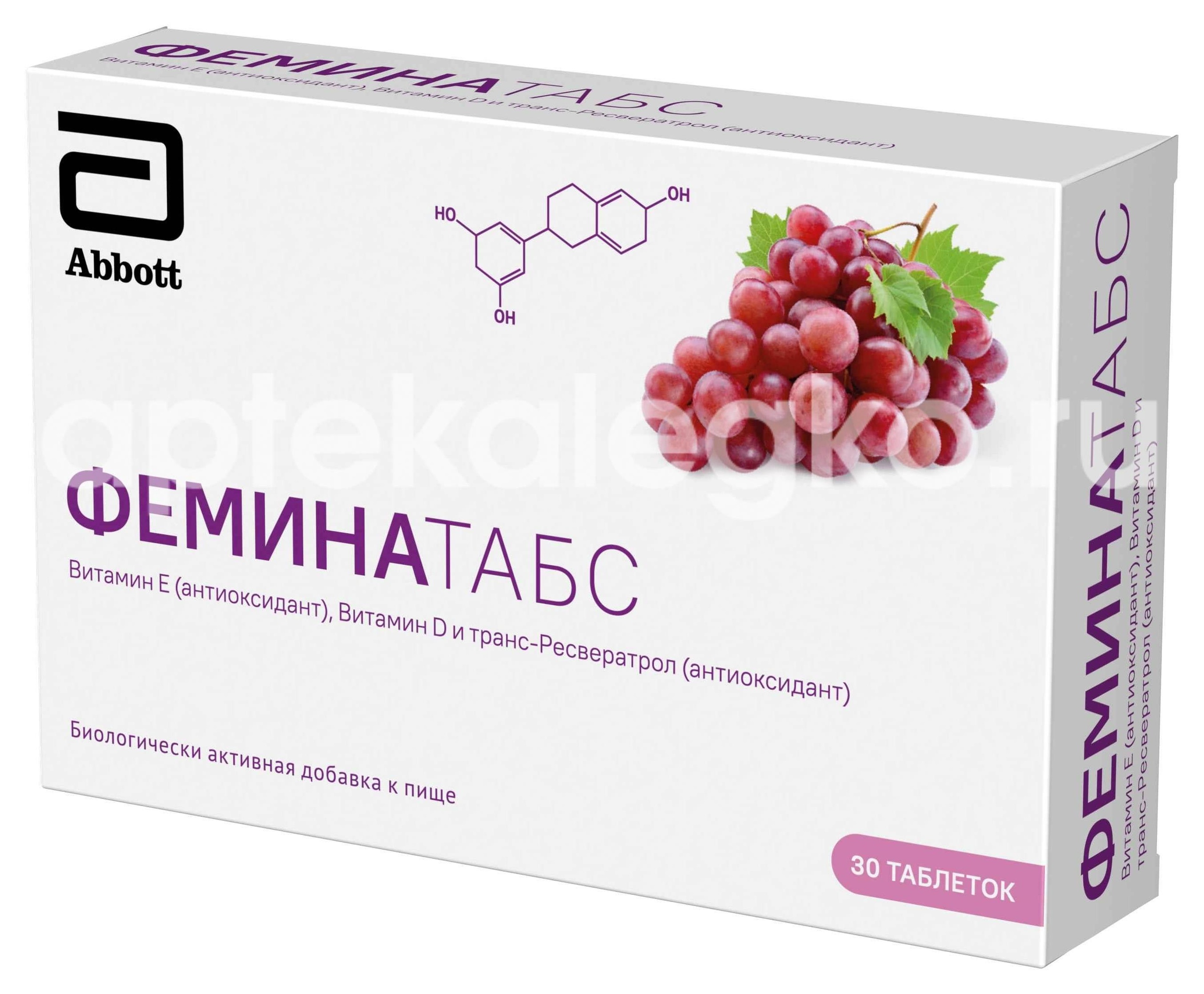 Феминатабс 170мг. №30 таб. Феминатабс 170мг. №30 таб. - 1
