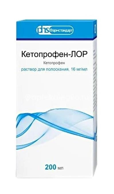 Изображение Кетопрофен 16мг./мл. раствор для полоскания 150мл. флакон Кетопрофен 16мг./мл. раствор для полоскания 150мл. флакон ТУЛЬСКАЯ ФАРМ. ФАБРИКА