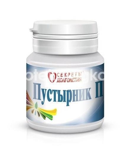 Изображение Пустырник - п 205мг. 100шт. таблетки Пустырник - П 205мг. 100шт. таблетки ПАРАФАРМ