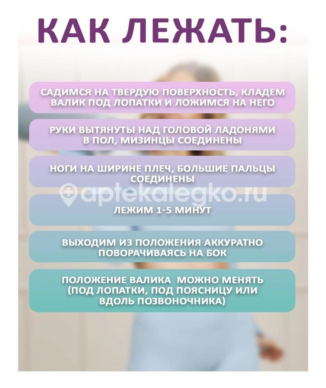 Массажная подушка /арт.rt 9898/ Массажная подушка /арт.rt 9898/ - 1