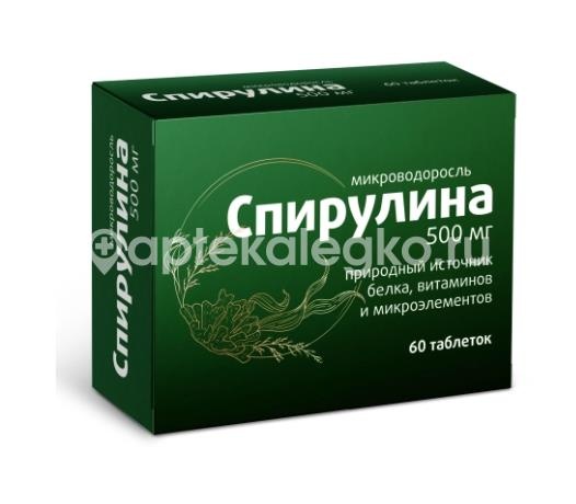 Витамир спирулина 500мг 60шт. таблетки Витамир спирулина 500мг 60шт. таблетки - 2