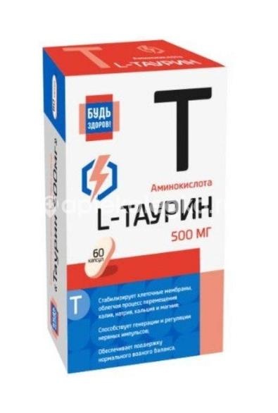 Будь здоров! таурин 500мг 60шт капсулы Будь здоров! таурин 500мг 60шт капсулы - 1
