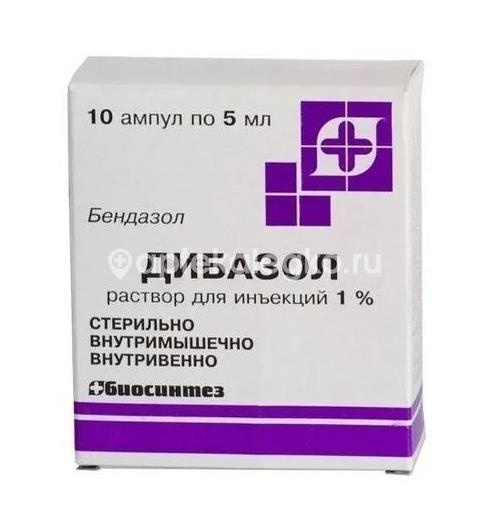 Изображение Дибазол 10мг/мл. 5мл. №10 р - р для в/в,в/м введ. амп. /биохимик/ ДИБАЗОЛ 10МГ/МЛ. 5МЛ. №10 Р - Р ДЛЯ В/В,В/М ВВЕД. АМП. /БИОХИМИК/ БИОХИМИК