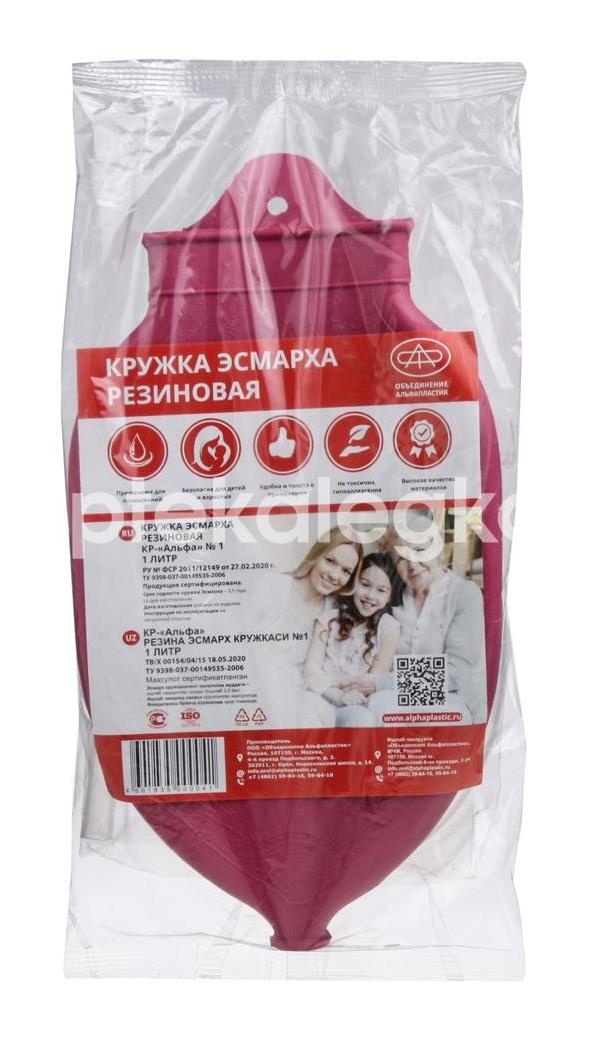 Кружка эсмарха №1 (1л.) Кружка эсмарха №1 (1л.) - 1