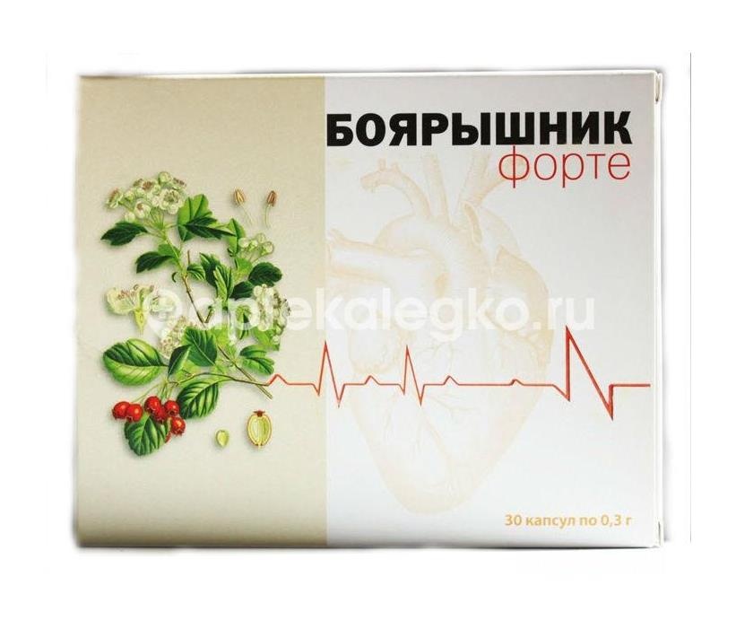 Боярышник форте 300мг. №30 капс. Боярышник форте 300мг. №30 капс. - 1