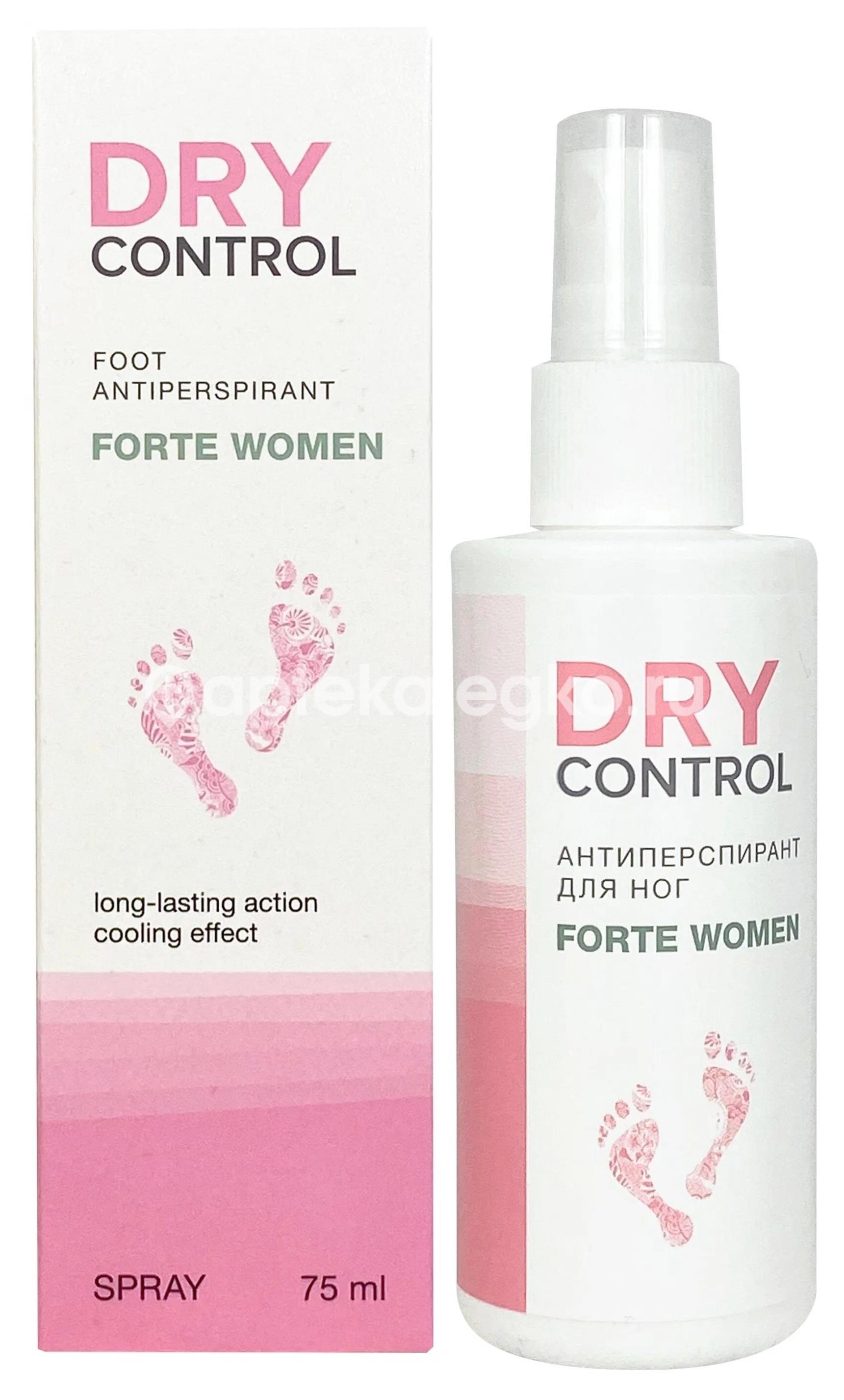 Драй контрол форте жен. а/персп для ног 75мл Драй контрол форте жен. а/персп для ног 75мл - 1