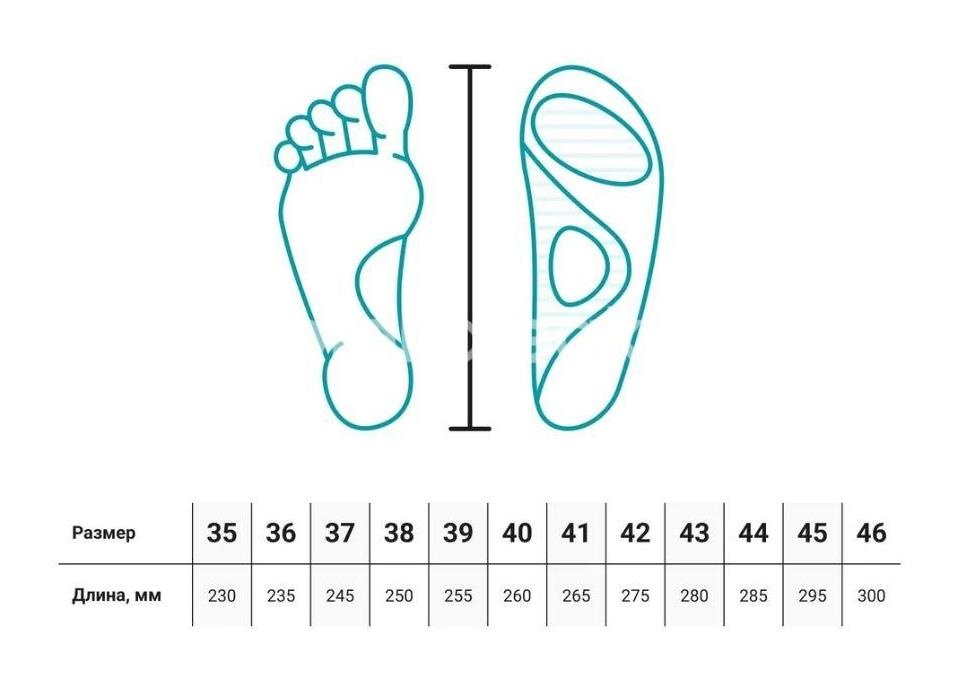 Стельки ортопед. сола мед супра арт.ax1172 беж. 39 Стельки ортопед. сола мед супра арт.ax1172 беж. 39 - 2