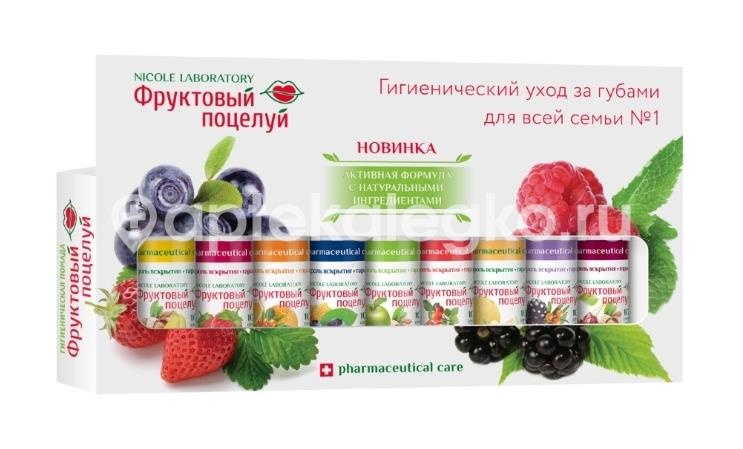 Фруктовый поцелуй помада микс 9шт гигиеническая Фруктовый поцелуй помада микс 9шт гигиеническая - 2